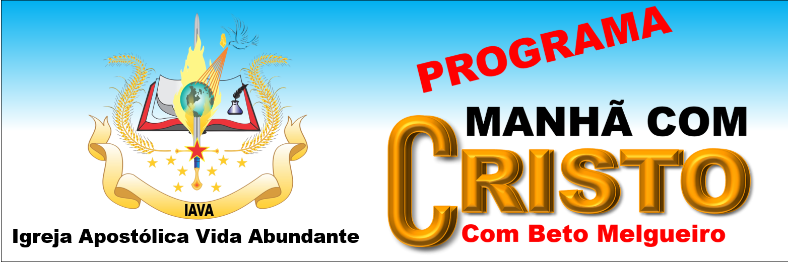 Acesse nosso Canal no You tube